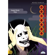 Onibaba Onibaba