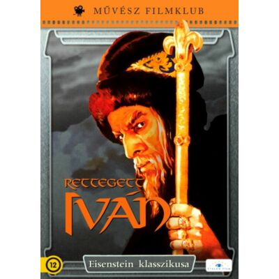 Rettegett Iván (DVD)