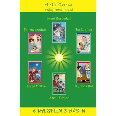 A hit óriásai rajzfilmsorozat I. (DVD)